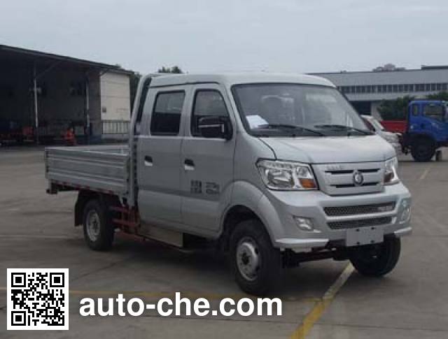 Sinotruk CDW Wangpai dual-fuel cargo truck CDW1031S1M5D