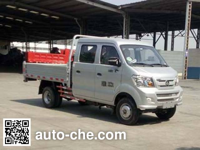 Sinotruk CDW Wangpai dual-fuel cargo truck CDW1031S1M5QD