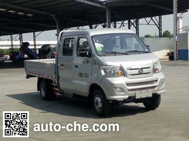 Sinotruk CDW Wangpai dual-fuel cargo truck CDW1032S1M5QD