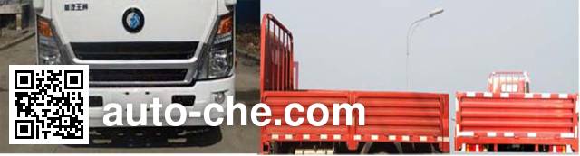 Sinotruk CDW Wangpai cargo truck CDW1042HA1Q4