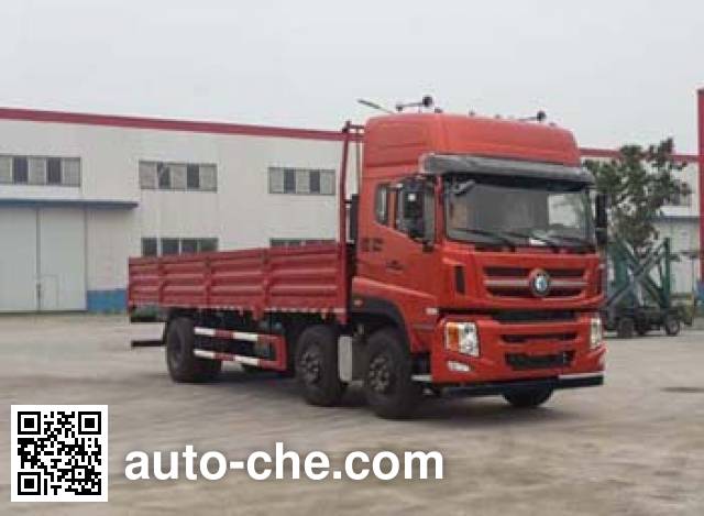 Sinotruk CDW Wangpai cargo truck CDW1200A1U5