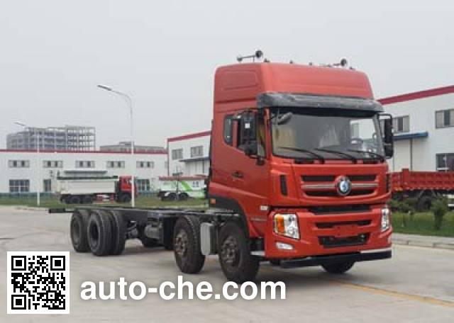 Sinotruk CDW Wangpai truck chassis CDW1320A1T5