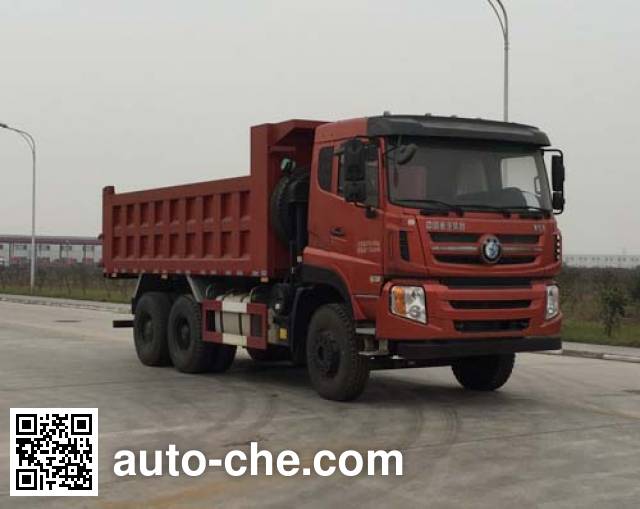 Sinotruk CDW Wangpai dump truck CDW3250A2S5