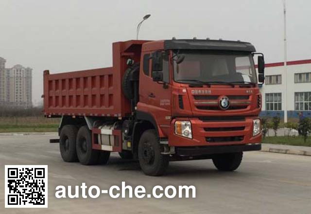 Sinotruk CDW Wangpai dump truck CDW3251A2S5