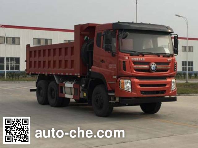 Sinotruk CDW Wangpai dump truck CDW3252A2S5
