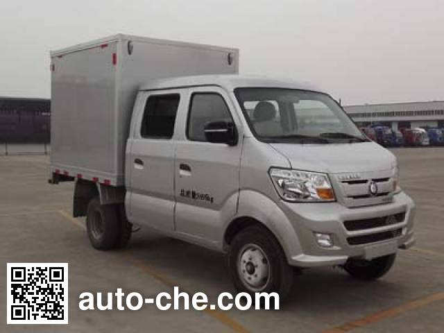 Sinotruk CDW Wangpai box van truck CDW5030XXYS1M4