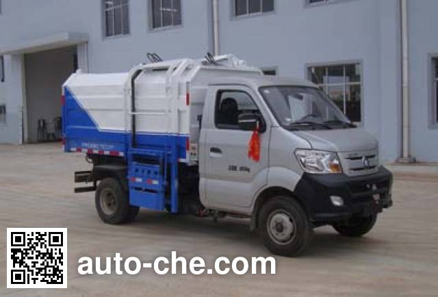 Sinotruk CDW Wangpai self-loading garbage truck CDW5030ZZZN1M4