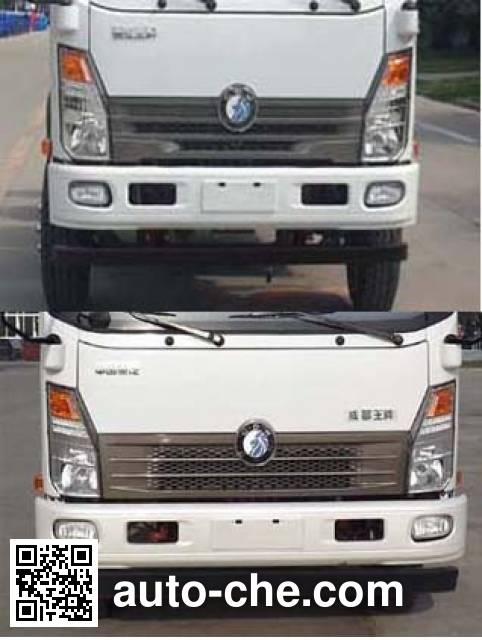 Sinotruk CDW Wangpai box van truck CDW5042XXYHA1Q4