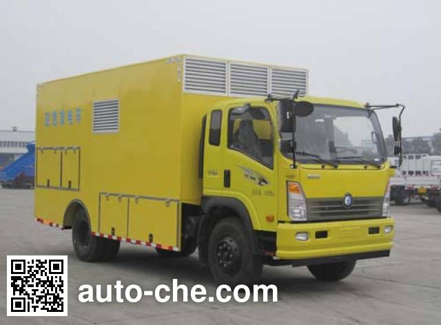 Sinotruk CDW Wangpai power supply truck CDW5110XDYA1R4