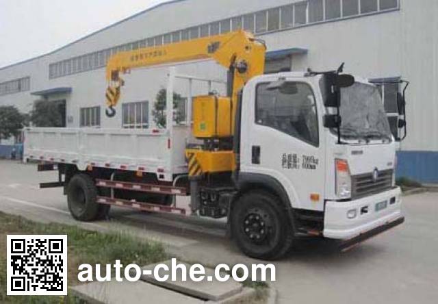 Sinotruk CDW Wangpai truck mounted loader crane CDW5161JSQA1C4