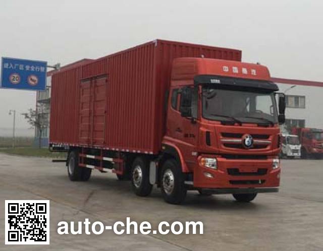 Sinotruk CDW Wangpai box van truck CDW5210XXYA1U5