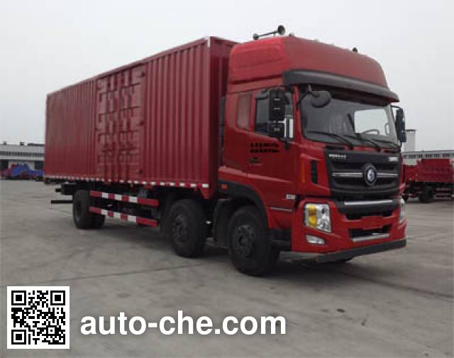 Sinotruk CDW Wangpai box van truck CDW5251XXYA1T4