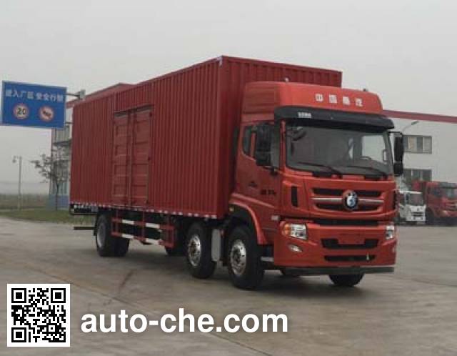 Sinotruk CDW Wangpai box van truck CDW5250XXYA1T5