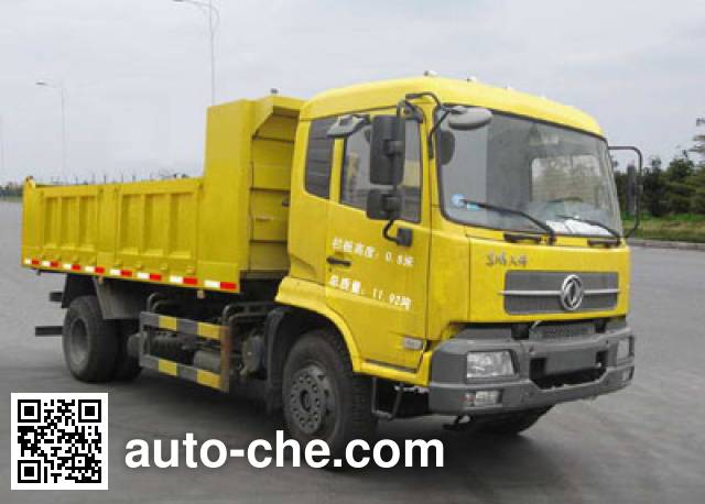 Yunhe Group dump truck CYH3120B2