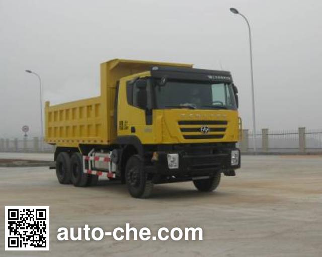 Yunhe Group dump truck CYH3255HMG334
