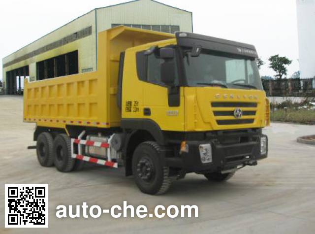 Yunhe Group dump truck CYH3255HMG384