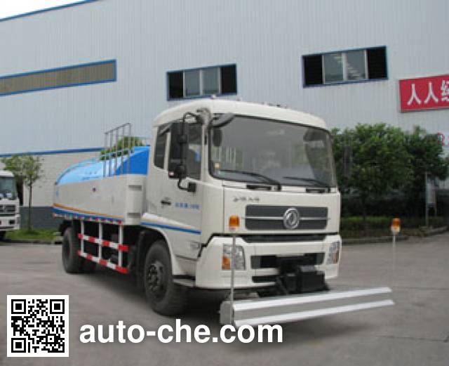 Yunhe Group street sprinkler truck CYH5160GQXDF
