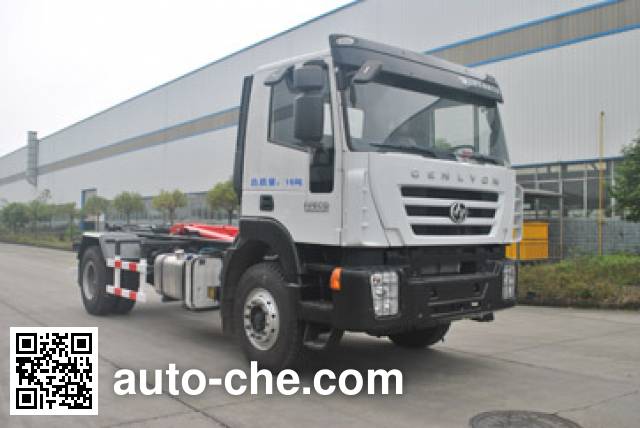 Yunhe Group detachable body garbage truck CYH5160ZXX