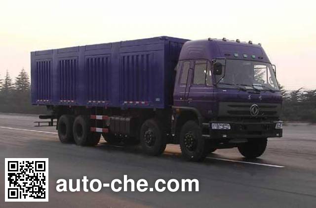 Yunhe Group box van truck CYH5240XXYDF6