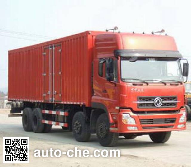 Yunhe Group box van truck CYH5241XXYAX33