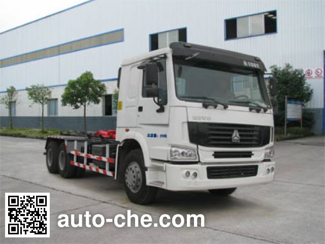 Yunhe Group detachable body garbage truck CYH5250ZXXZZ