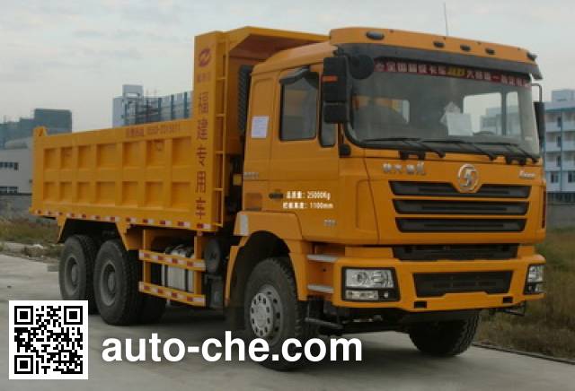 Weitaier dump truck FJZ3256