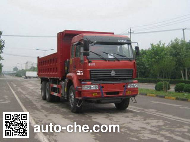 Yuanyi dump truck JHL3251
