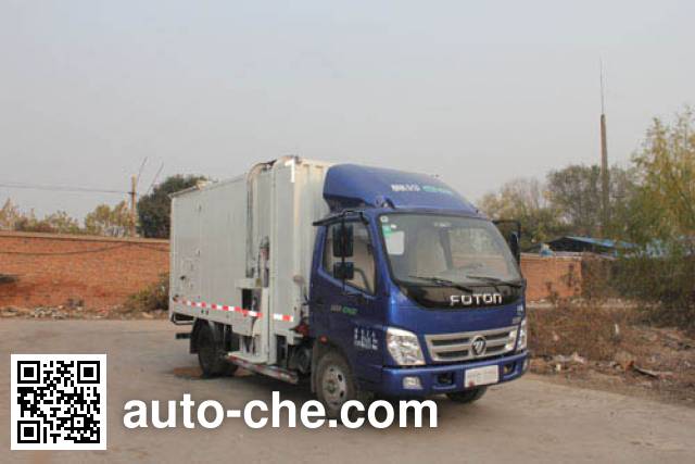 Yuanyi food waste truck JHL5040TCA