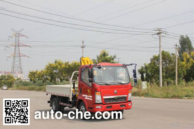Yuanyi truck mounted loader crane JHL5047JSQD34ZZ