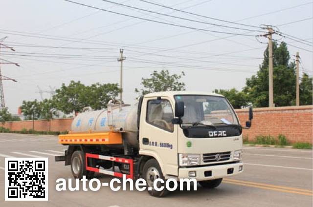 Yuanyi sewage suction truck JHL5070GXW