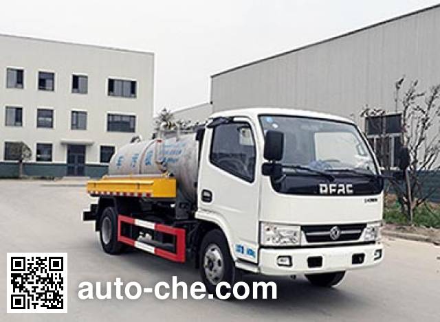 Yuanyi sewage suction truck JHL5070GXWE