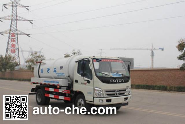 Yuanyi sewage suction truck JHL5080GXW