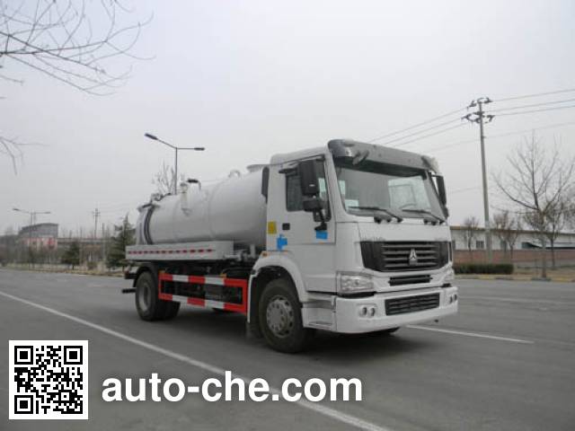Yuanyi sewer flusher and suction truck JHL5160GQW