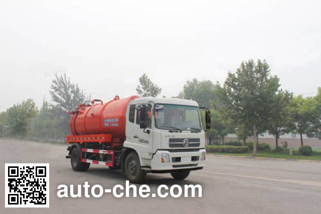Yuanyi sewage suction truck JHL5160GXWE