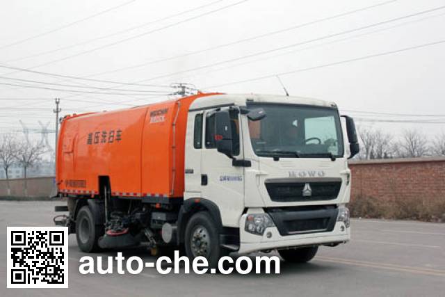 Yuanyi street sweeper truck JHL5160TXS