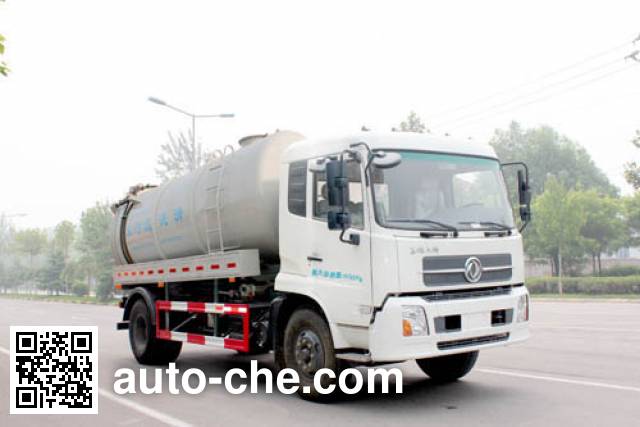 Yuanyi sewer flusher and suction truck JHL5161GQW