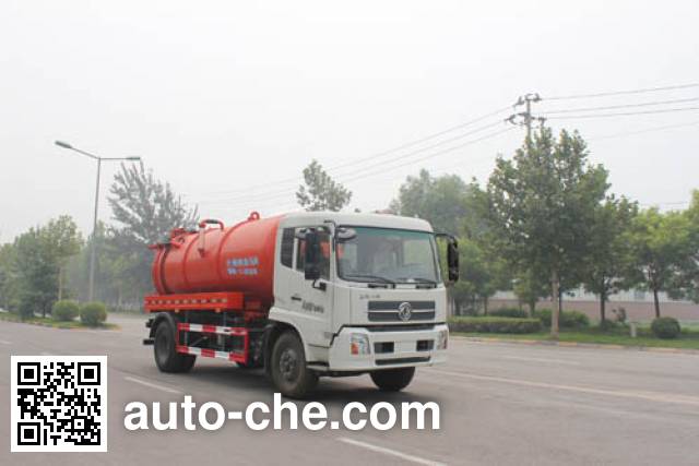Yuanyi sewage suction truck JHL5161GXW