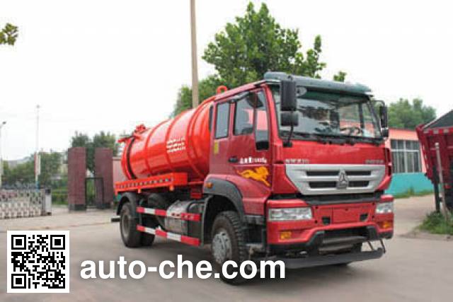 Yuanyi sewage suction truck JHL5161GXWM47ZZA