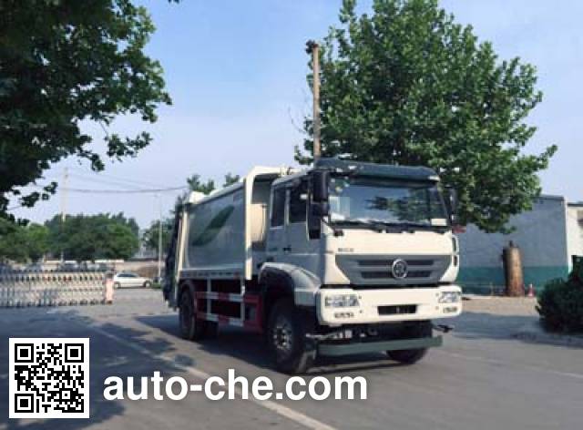 Yuanyi garbage compactor truck JHL5162ZYSE