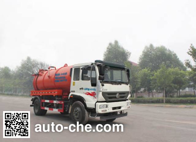 Yuanyi sewage suction truck JHL5164GXWK45ZZ