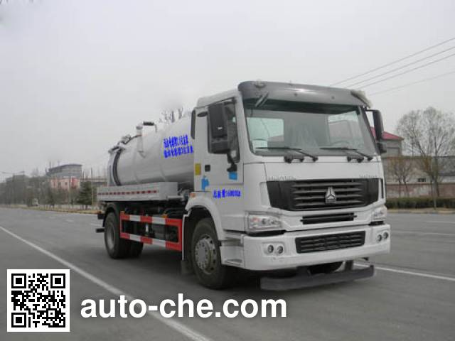 Yuanyi sewer flusher and suction truck JHL5167GQWM46ZZ