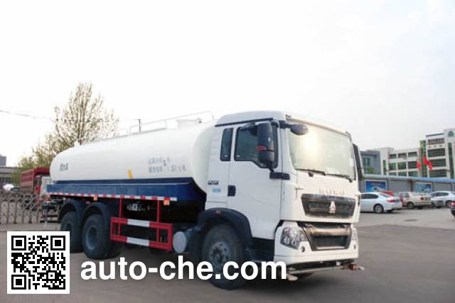 Yuanyi sprinkler machine (water tank truck) JHL5250GSSE