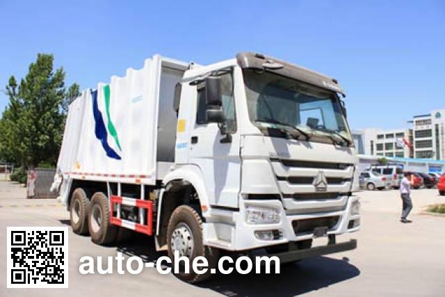 Yuanyi garbage compactor truck JHL5250ZYSE