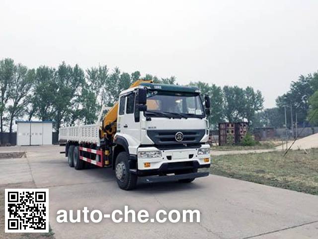 Yuanyi truck mounted loader crane JHL5251JSQE