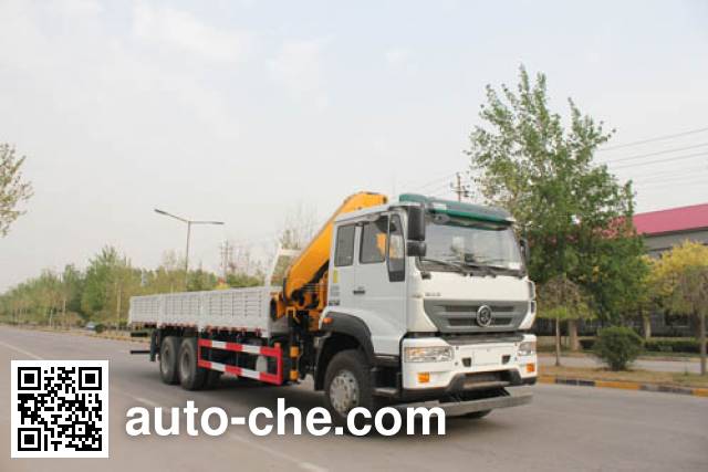 Yuanyi truck mounted loader crane JHL5251JSQM57ZZG
