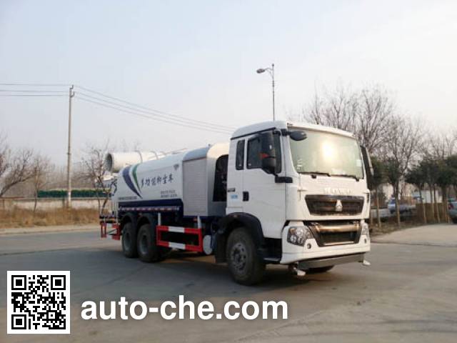 Yuanyi dust suppression truck JHL5251TDY
