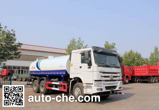 Yuanyi sprinkler machine (water tank truck) JHL5252GSSE