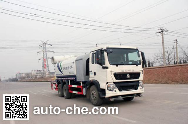 Yuanyi dust suppression truck JHL5257TDYE
