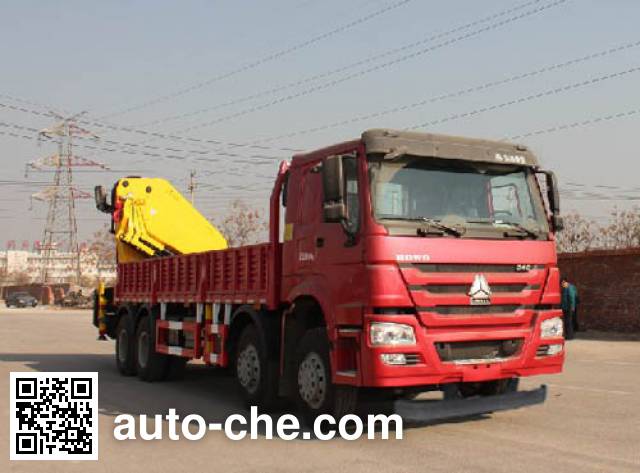 Yuanyi truck mounted loader crane JHL5317JSQN46ZZ
