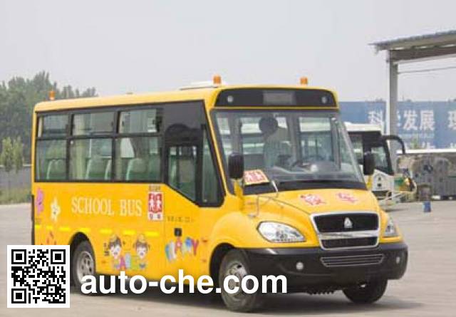 Huanghe primary school bus JK6560DXA
